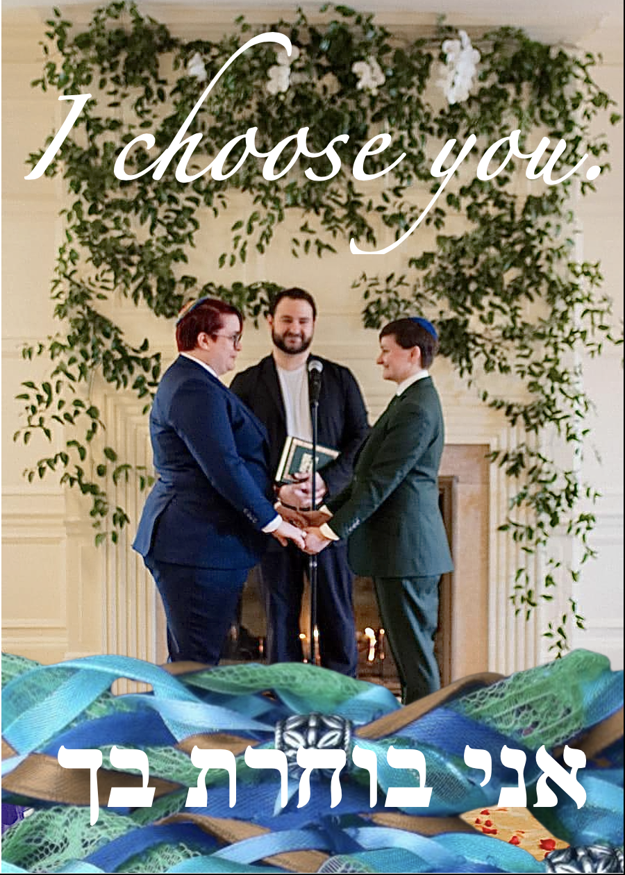 8 Wedding
